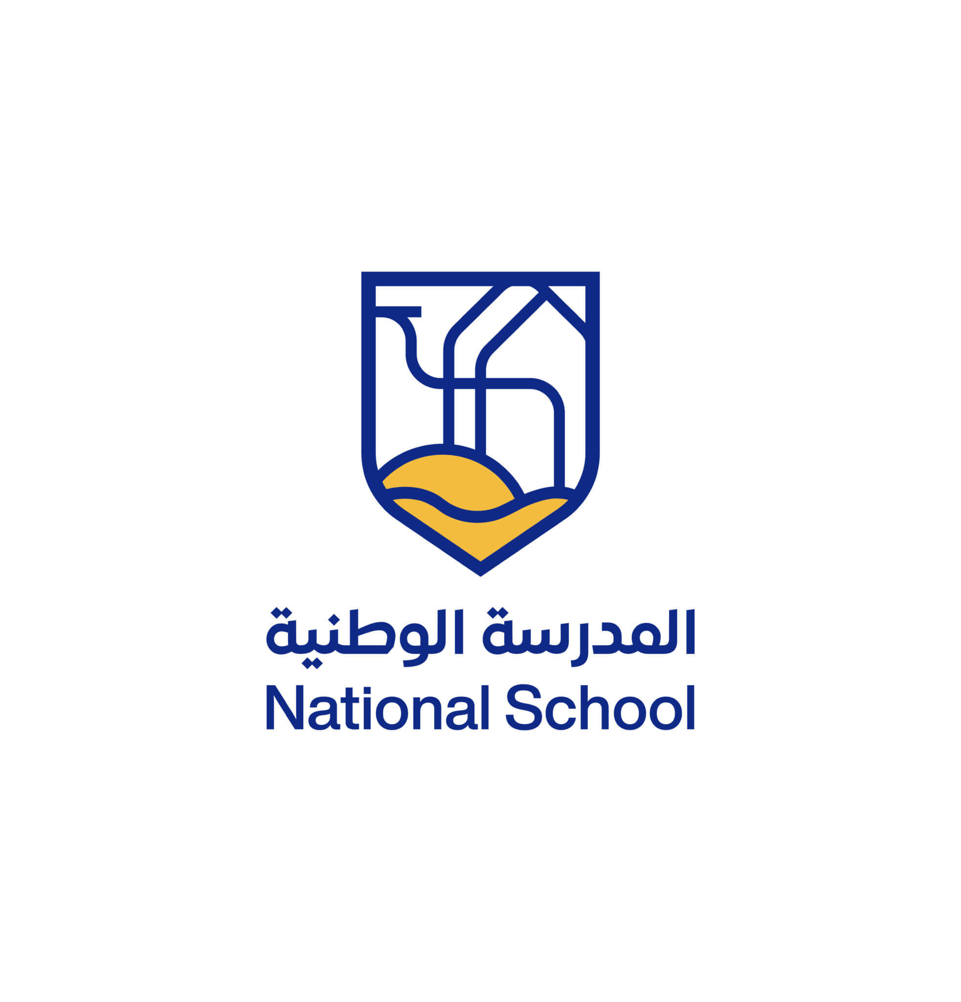 nationalschools_logo_colored-copy